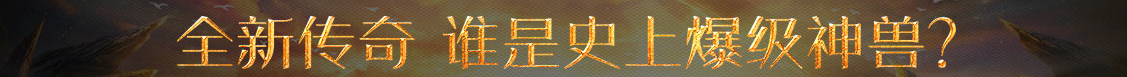 頭條視訊